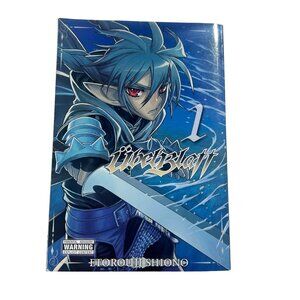 Über Blatt Manga Book by Etorouji Shiono